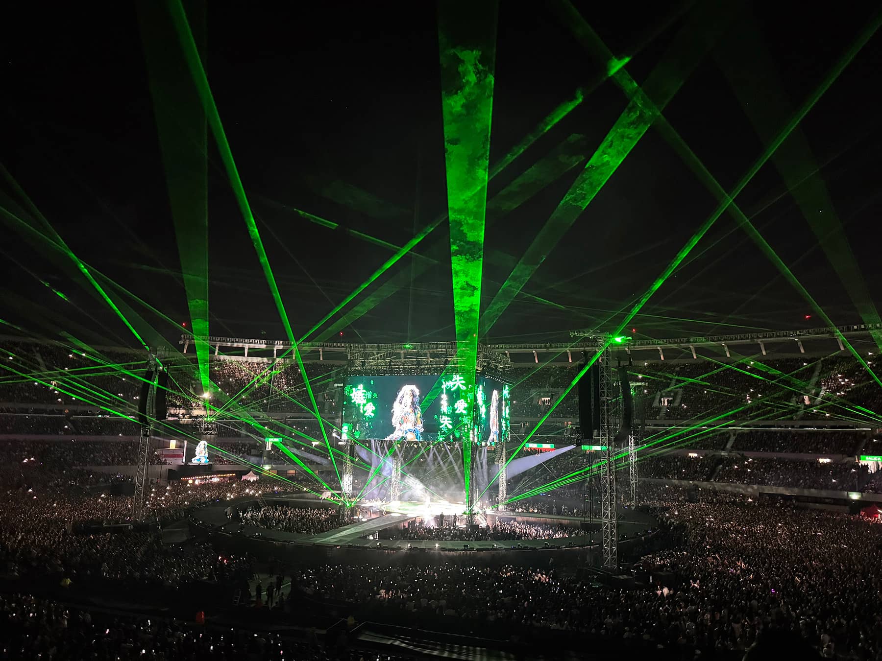 Neptune Stage System